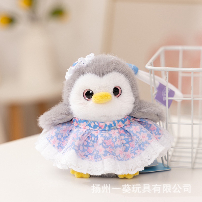 학교를 떠난 펭귄 - 파란 드레스를 입은 소녀