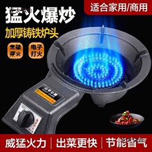 ú����������Һ���⹝�ܹܵ���Ȼ��̨ʽ���������ͻ�tȼ��̫��