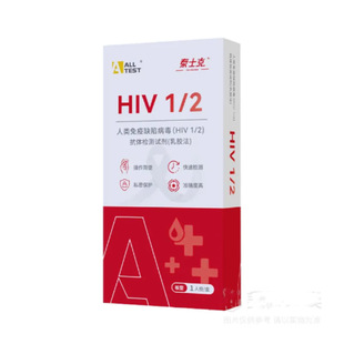 ̩ʿ�� �������ȱ�ݲ���(HIV1/2)���w�z�yԇ��(���z��)