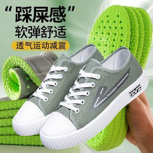 2025春秋款北京布鞋女鞋低帮帆布鞋软底防滑时尚休闲鞋系带小白鞋|undefined