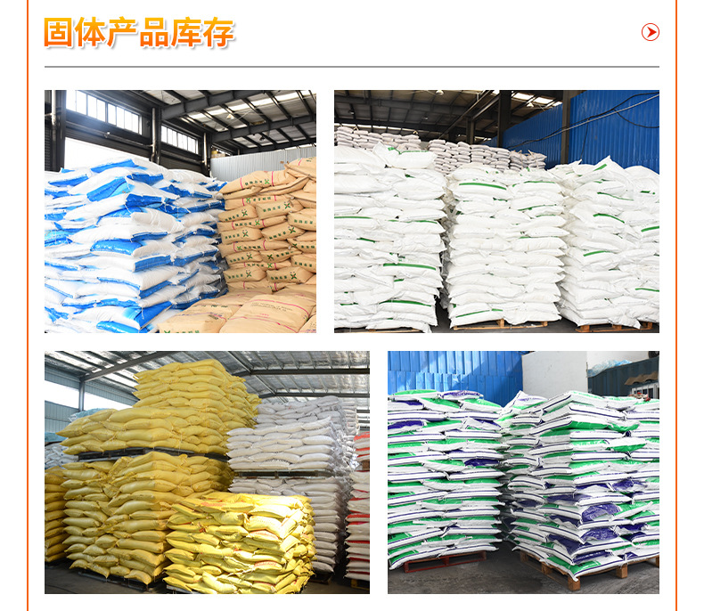 O1CN01w8zdmB1Wz0wdyz5rK_!!4162302858-0-cib.jpg?__r__=1725671932580