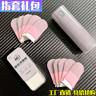 늸��Α�ָ�׷���������ƽ���u���߳����y��֮���ٷ۷���һ������