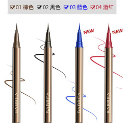 Barbella Eyeliner Pen Glue Pen Quick Dry Easy Smudge Proof Fine Tip Barbella Eyeliner Pen Colorful Student Beginner
