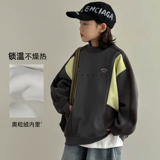 男童加绒卫衣秋冬款2025新款儿童装冬季一体绒打底衫大童冬装上衣