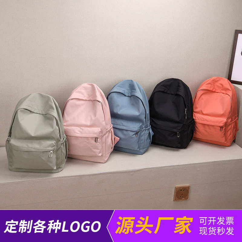 Capacious backpack, nylon sports school bag, Korean style, simple and elegant design, for students