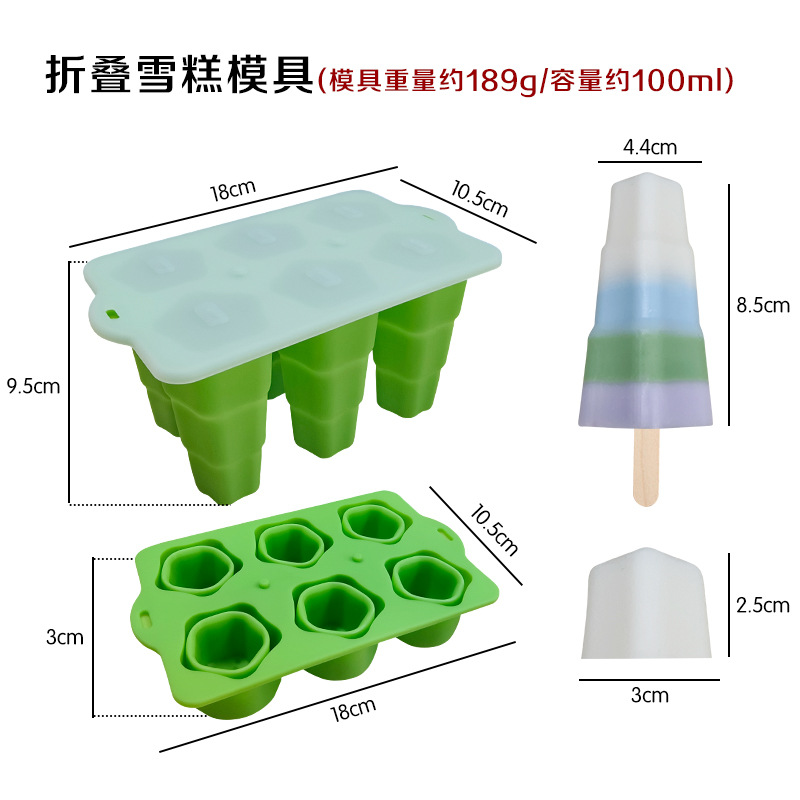 Creatividad transfronteriza nuevo molde de hielo de paletas de helado de 6 piezas plegable molde de silicona de helado de caja de hielo de helado de 6 compartillas