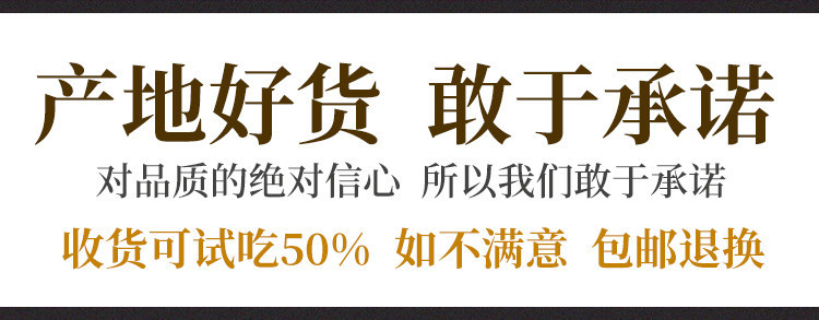 Wild Sichuan Phellodendron Bark Huang Bai 100g Dried TCM Herb for Decoction and External Wash overview