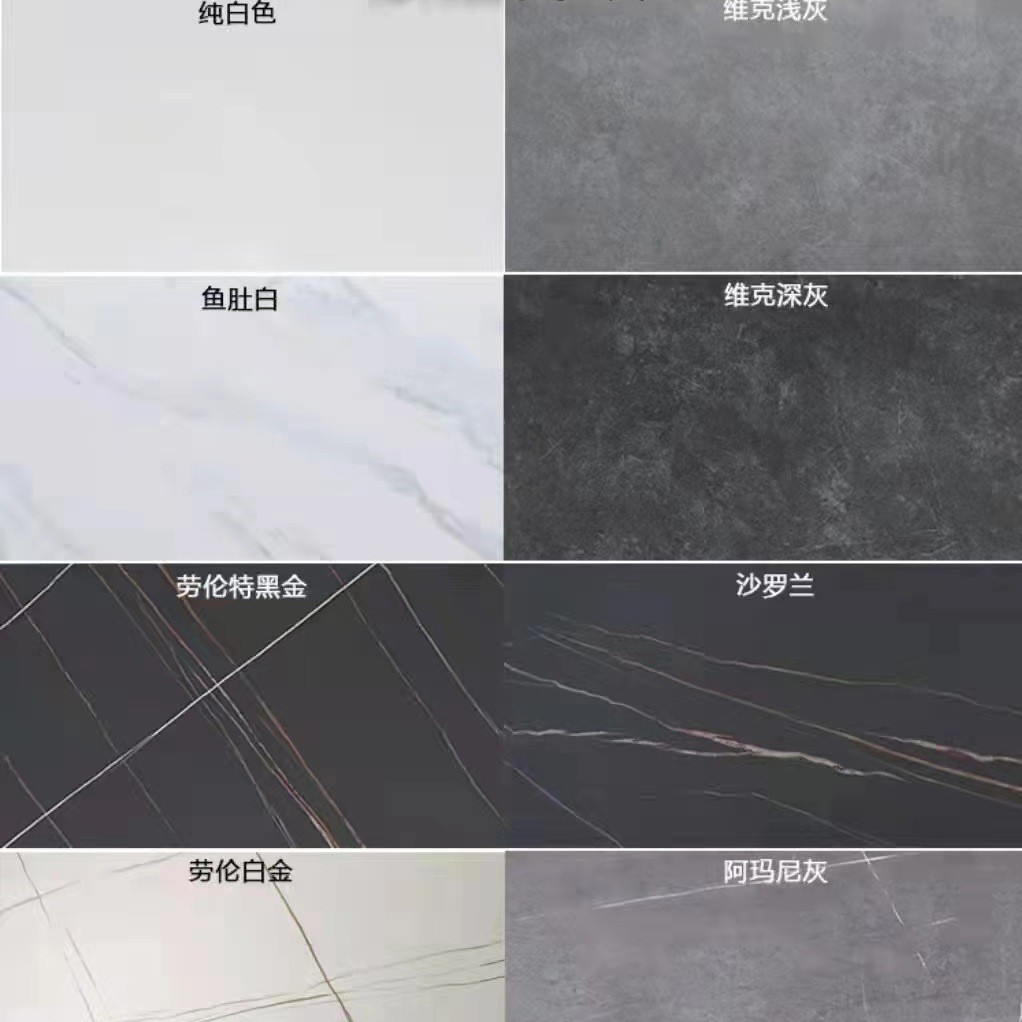 Mesa de comedor de roca de Delifeng mesa de comedor doméstica moderna y simple mesa de comedor de aluminio negro puro mesa de comedor rectangular