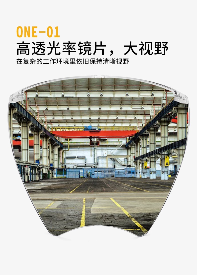 微信图片_202101100333169