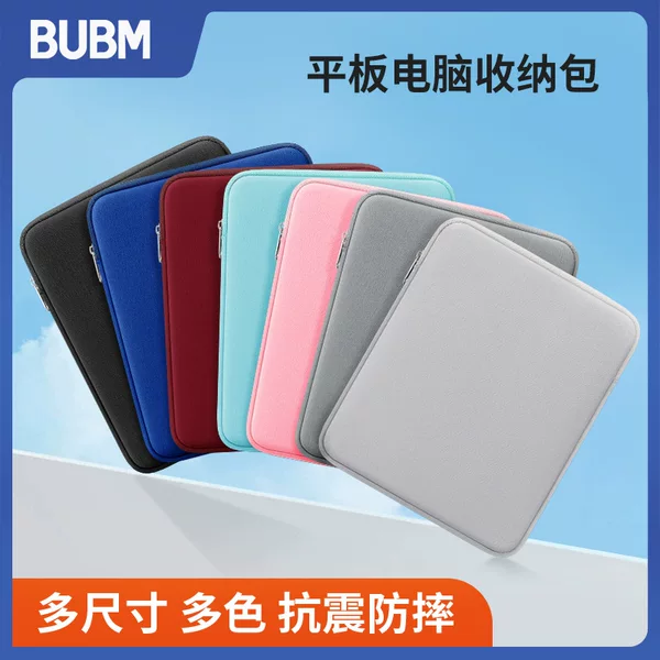 Bubm Source Factory 11 13 15inch Universal Foam iPad Tablet Laptop Sleeve Bag