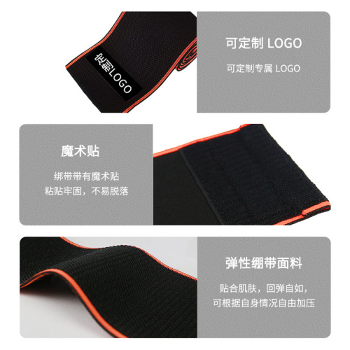 Cross-border fitness elbow support, Amazon best-selling training weightlifting elastic compression strap for men, summer arm guard