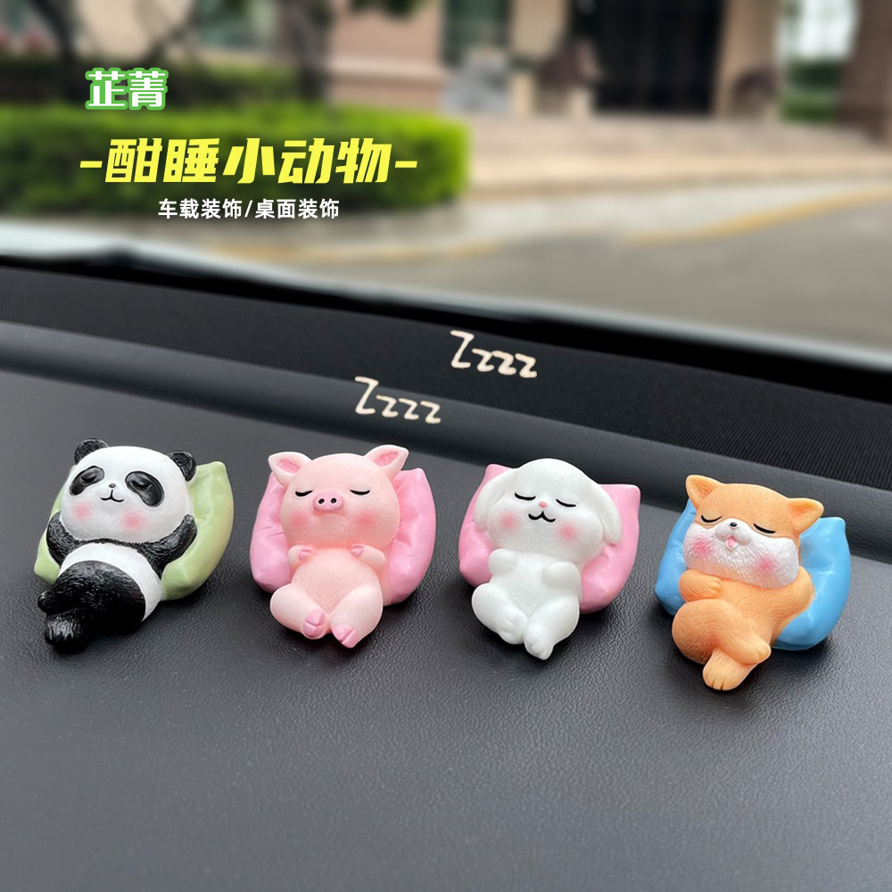Healing Sleeping Animal Car Decoration Ornaments Cute Car Cartoon Car Center Console Desktop Trinkets