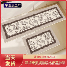 ӹ   йLN؉|ˮͷ̺ͿɲˮƤ_