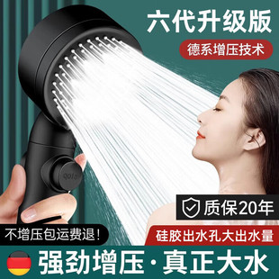 �����������^��ԡϴ��Ӊ�ˮ���^��ˮ��ͨ���ֳ�ʽ�����^