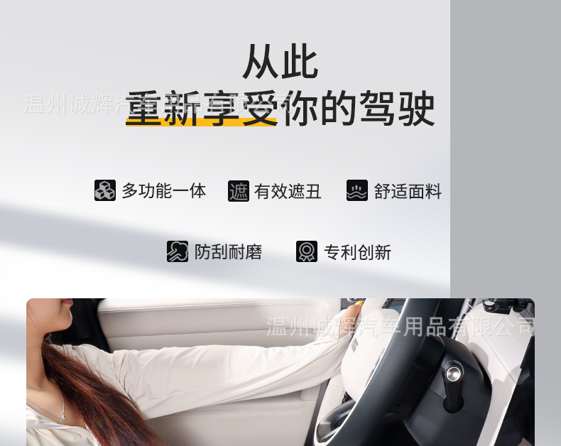 Suitable for 25 Chery Icar V23 Car Armrest Box Center Console Storage Box Modification Accessories Drop Shipping