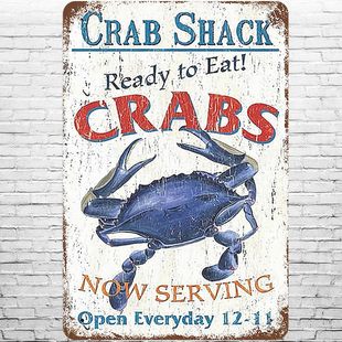 Vintage Seafood Tin Painting, Delicious Crab Instant Restaurant Decoration