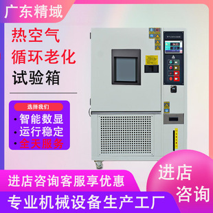 ��Ȼͨ�L���ϻ���늾���|�Q��ʽ�ϻ�ԇ���^�����ğ�՚�ԇ�C