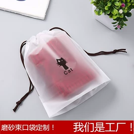 塑料服装袋;收纳袋收纳包;其他塑料薄膜