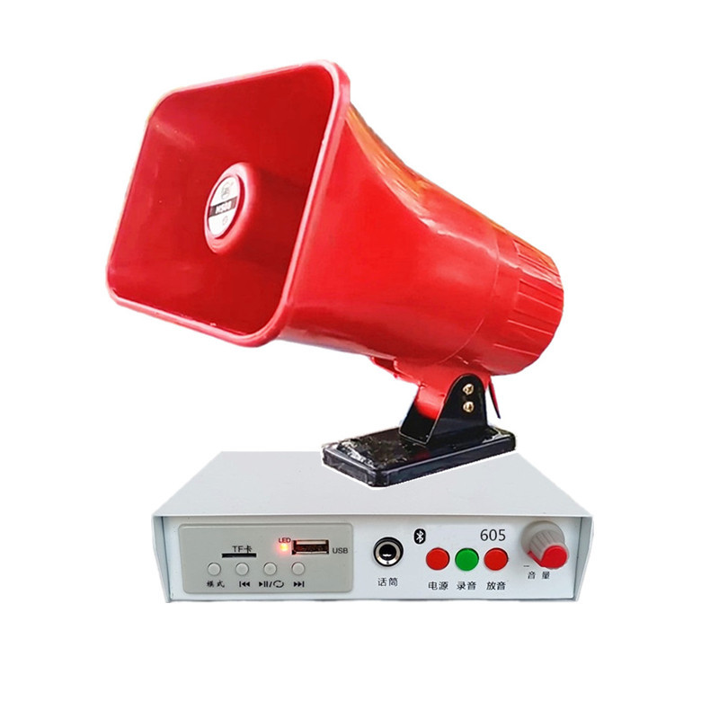 Amplificador de Megafonía Bluetooth para Vehículos 12V-24V de Metal con Gran Volumen para Venta Ambulante