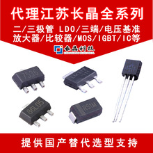 �L�� 2SA1213 ���O�� �Ŵ�120-240 �zӡNY ���bSOT-89-3L