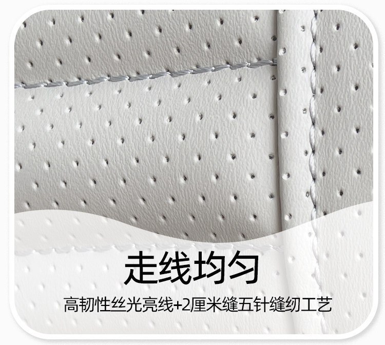 Suitable for BYD Han dmi/ev special edition latex health headrest and lumbar support, Honor Edition neck pillow and lumbar pillow interior accessories