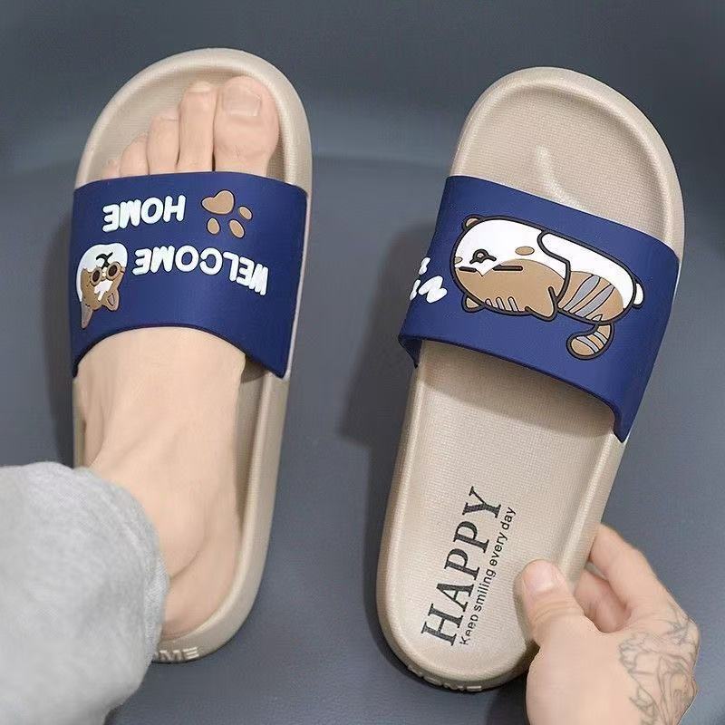Men's Cartoon Slippers Men's Summer Indoor Home Household Outdoor Wear Bathroom Bath Non-Slip Slippers Men's Summer