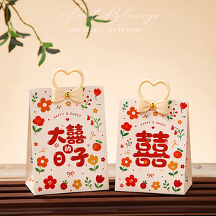 �¿�ɭϵϲ�Ǻ��Ӹ߼�С���Y����ֶY��С�����ǹ��������ǹ��Y��