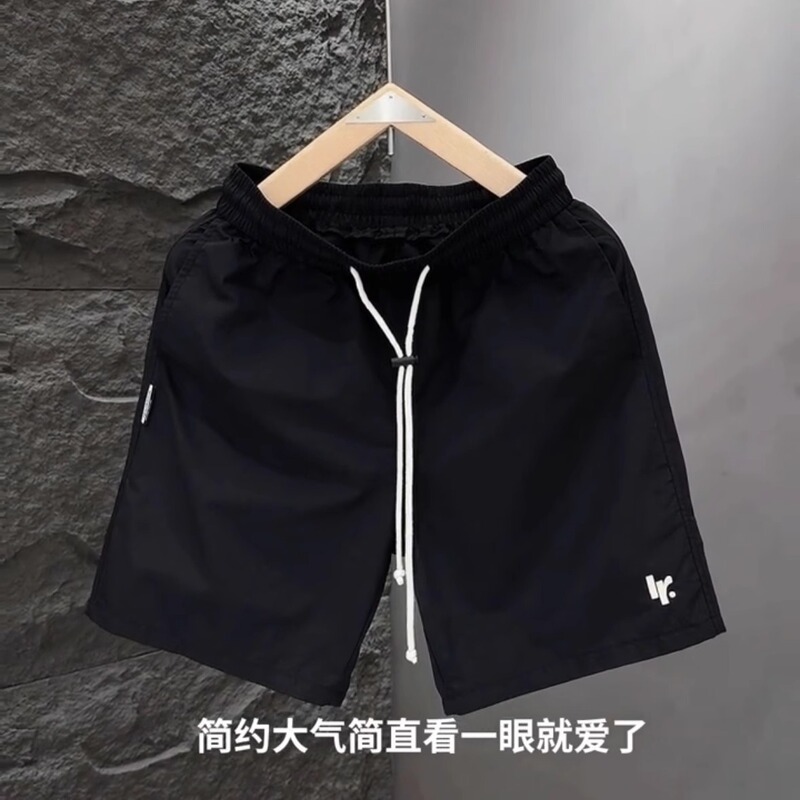 Summer New Candy Color Trendy Brand Quick-Dry Shorts Men's Light Luxury High-End Fashion Versatile Breathable Five-Point Beach Shorts