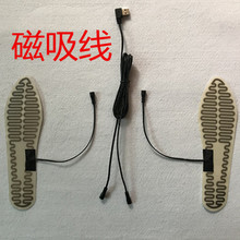 5VЬ�|�l��Ƭ.�����֙C��늌�.usbЬ�|늟�Ƭ.�W��늟�Ь.�l��Ь