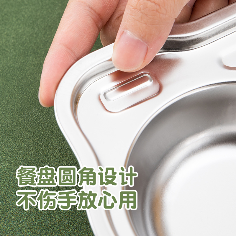 Placa de dibujos animados de acero inoxidable 304 rejilla profundización placa estudiantil partición jardín de infantes niños suplemento alimenticio vajilla resistente a la caída