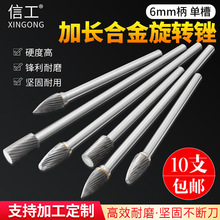 ���L�Ͻ�ĥ�^Ӳ�|�Ͻ����D�S���^6mm�β��u�㊵����ٴ�ĥ�^�S��