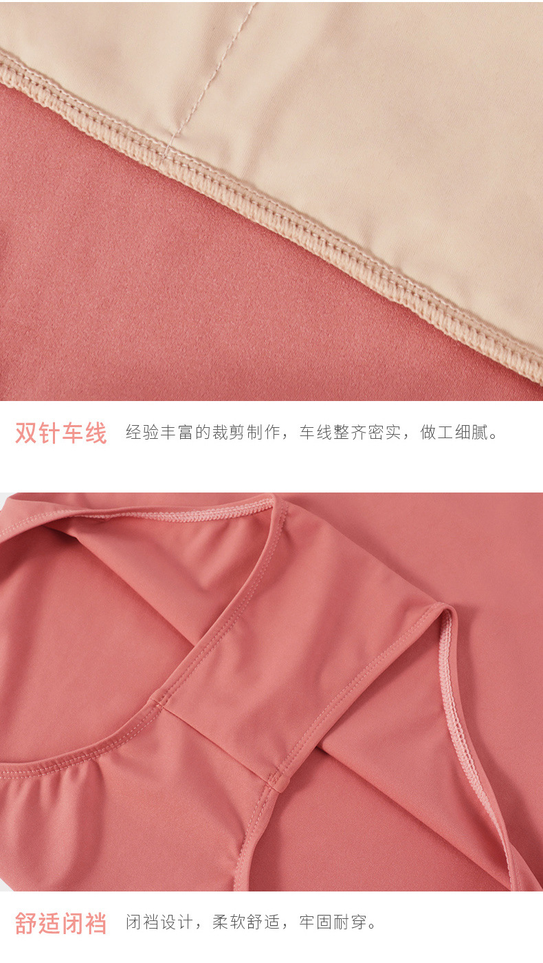 成人锦纶前V后圆蕾丝拼接无袖连体服_08.jpg