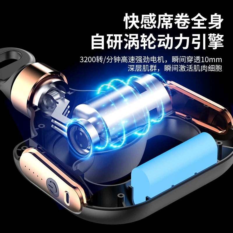 Handheld small straps, massager full body, new collection, vibration