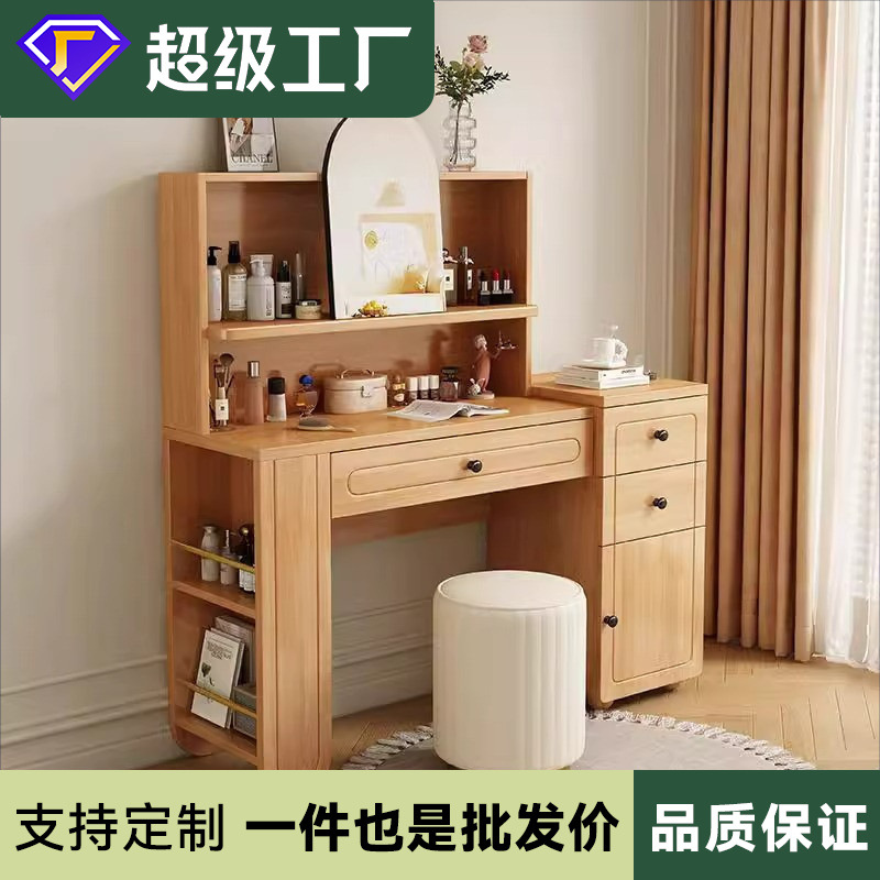 Dresser Bedroom Simple Modern Master Bedroom Makeup Table 2024 New Entry Luxury Makeup Table Mirror Storage Cabinet Makeup Cabinet