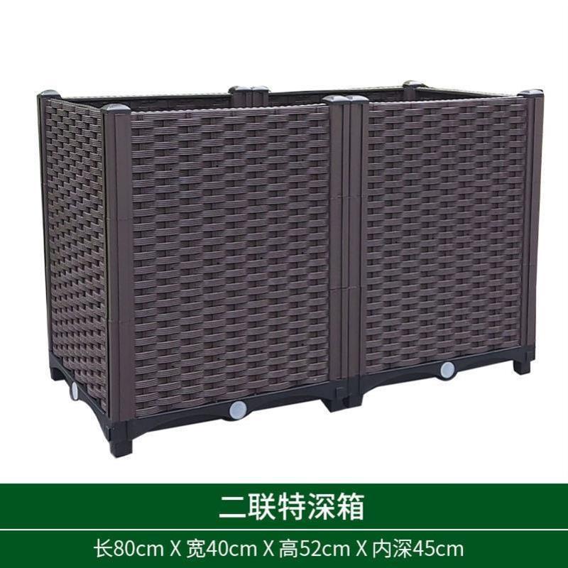 Extra deep 2-link: length 80 width 40 height 52cm