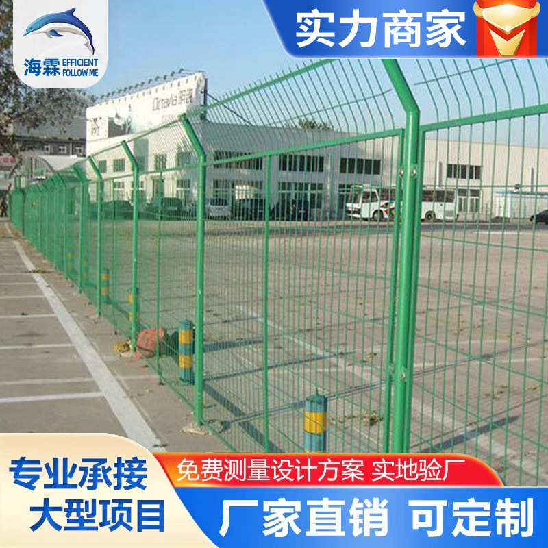 防爬边框护栏网框架防护网铁丝网围栏高速公路围挡铁路安全围网