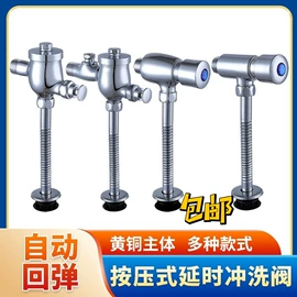 其他水暖五金;面盆龙头;厨用龙头