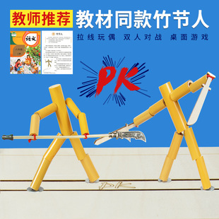 �ƌW���diy�����p�ˌ���PK�Α�Ƽ�С������ͯ�ֹ����Ӳ��ϰ�