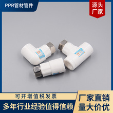 SHRFPPR����^PPR̫����~���ȫ�~Ƕ�� ̫��ܟ��۽��^���