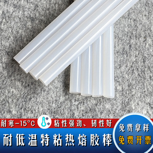 �S�����l�����z�h���͜��̰ן����z�l7mm/11mm�����z�����z������