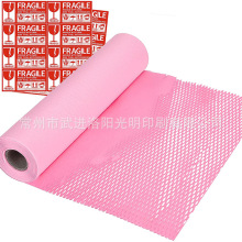 ��ɫ��C�� ���𾏛_���b�� �ɽ���ţƤ�� �Y����b�� �������r��