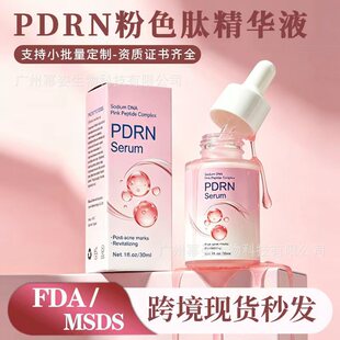 �羳���N�ۼt��ԭҺ�����~PDRN���AҺ�����wɫ���o���ľ��A˪����