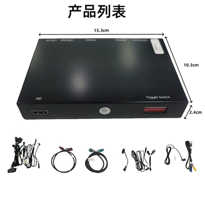 Applicable to BMW-CIC wireless carplay decoder original car screen upgrade/mobile phone screen/Android auto (Simsiz CarPlay və Android Auto) - bmw-cic-standard