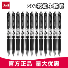 ˮ�P�������ԹP����0.5mm�����^�k������ʽ���ֹP��ɫ��y
