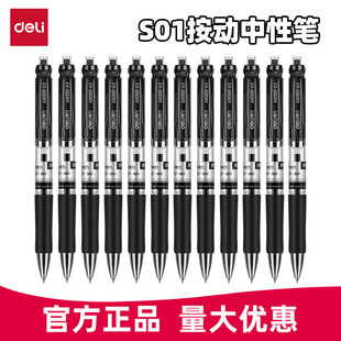ˮ�P�������ԹP����0.5mm�����^�k������ʽ���ֹP��ɫ���l��y