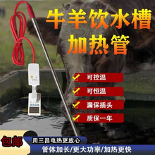 ţ��ˮ���ԄӐa�ؼӟ��늟�ܴ����ˮ�ۼӟ�����ˮ������ˮ��