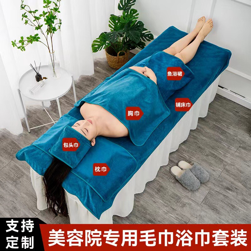 Beauty salon towel custom logo microfiber bed towel turban three-piece massage bed sofa towel hole towel Beauty salon towel custom logo microfiber bed towel turban three-piece massage bed sofa towel hole towel