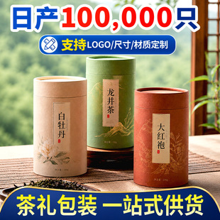 ���~���޶���������t�۰ײ�Y���b�AͲ���b��������~���ֶY��Ͳ