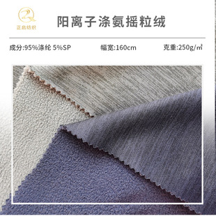 �F؛���������C������x�ӓu���q ꖜ��pȾ�u���q �ﶬ��������