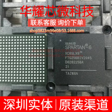 XC6SLX9-2FTG256I ȫ��ԭ�b ���bBGA-256 �ɾ���߉݋����